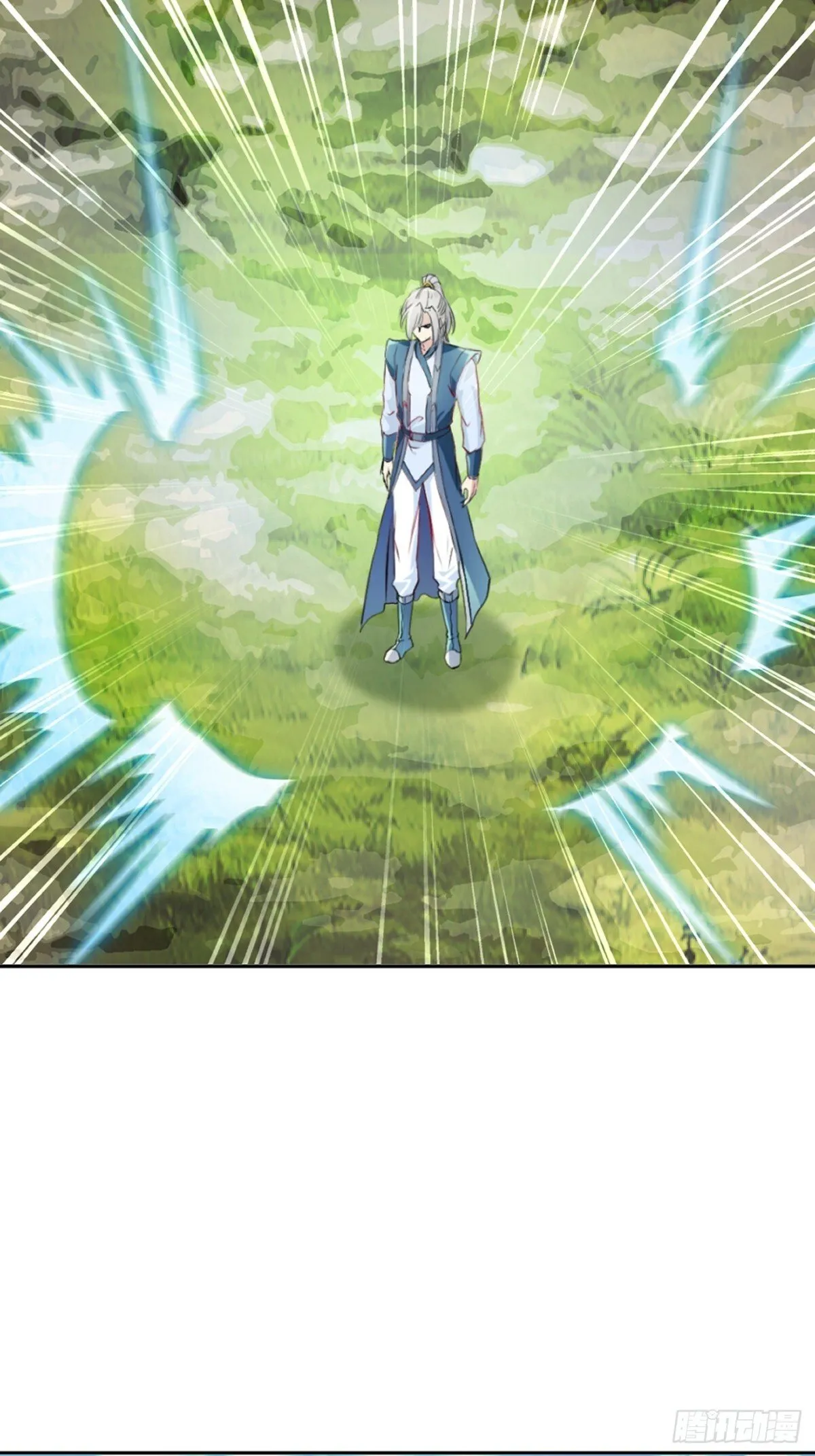 第164话 有好事？ 第23页