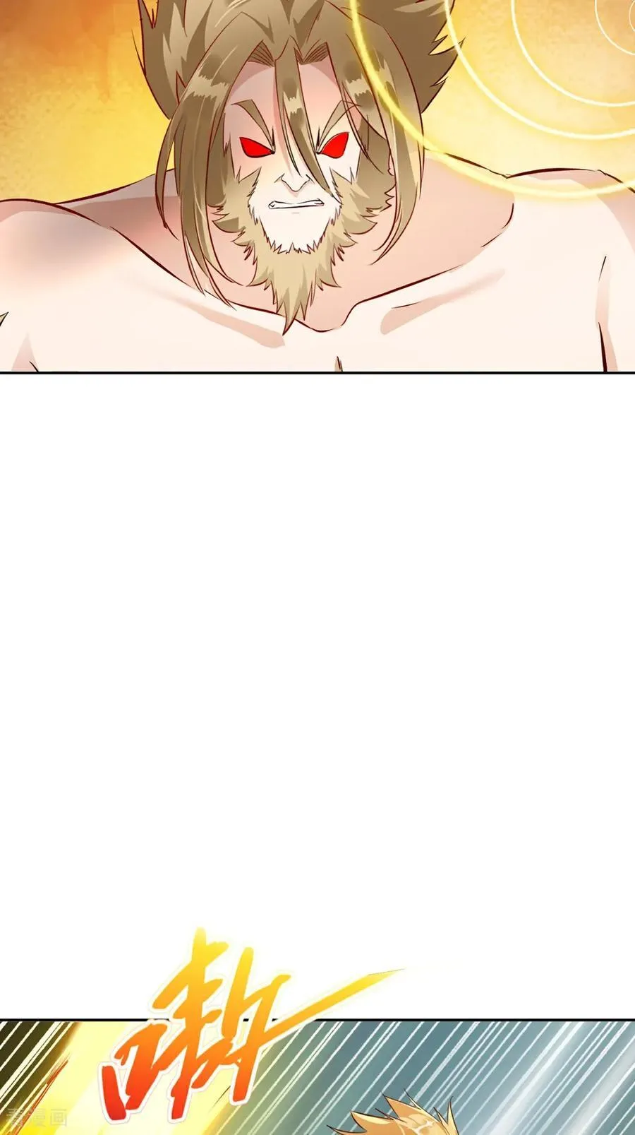 第166话 有转机 第2页