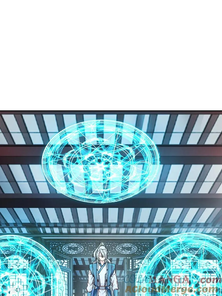 第168话 妙不可言 第9页