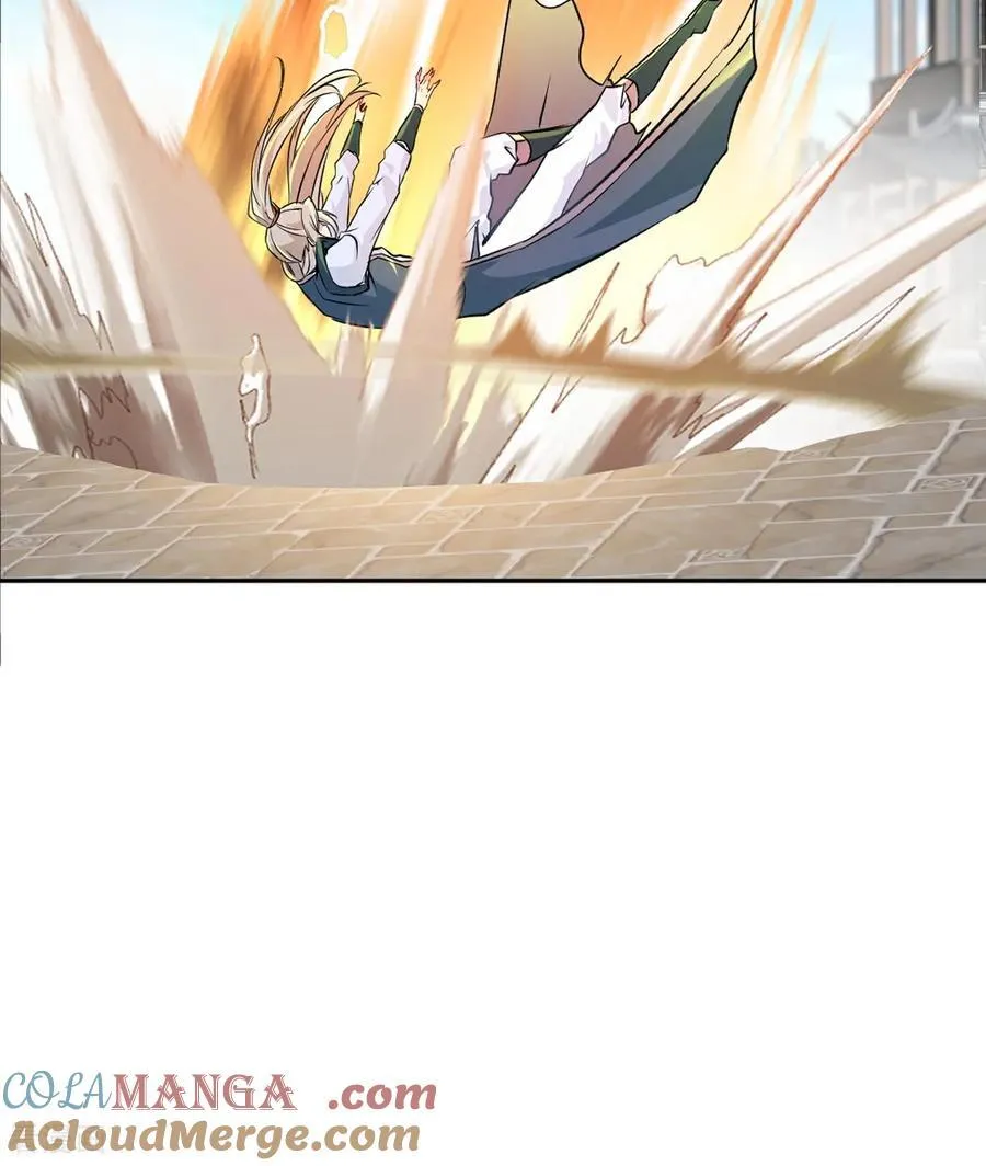 第170话 不可随意改动 第19页