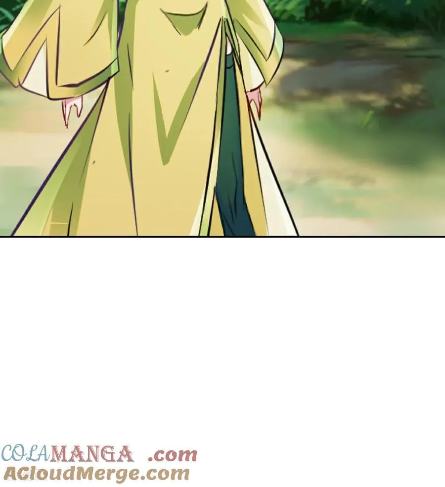 第171话 好胜心 第19页
