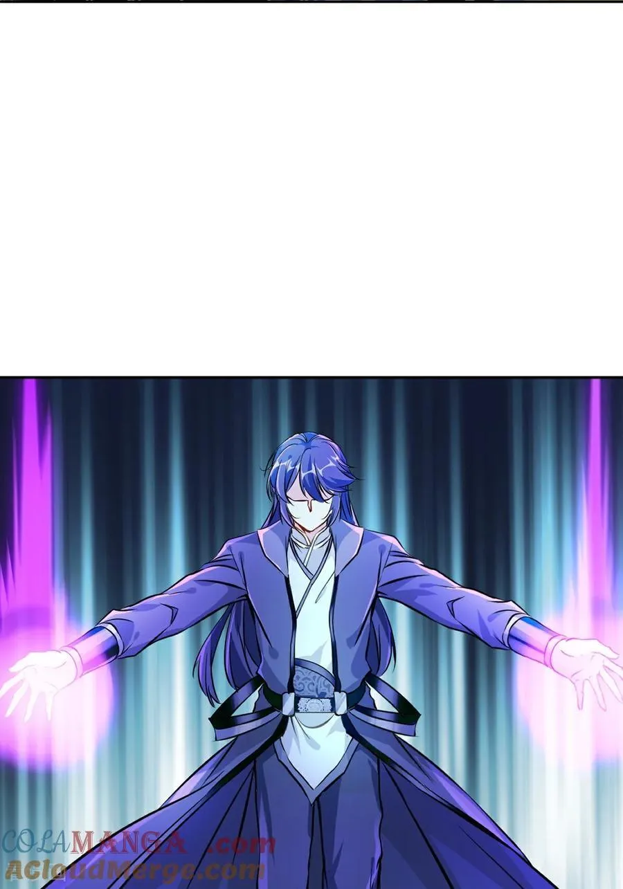 第176话 大家快散开 第9页