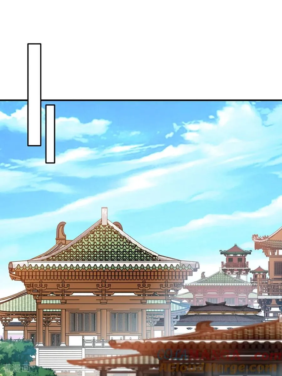 第178话 开始吧 第19页