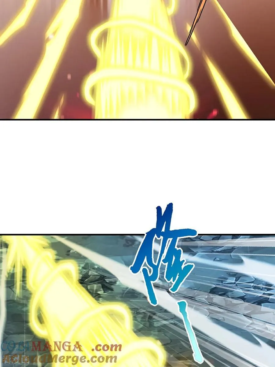 第180话 万剑归宗 第19页
