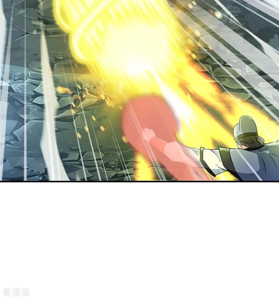 第180话 万剑归宗 第20页