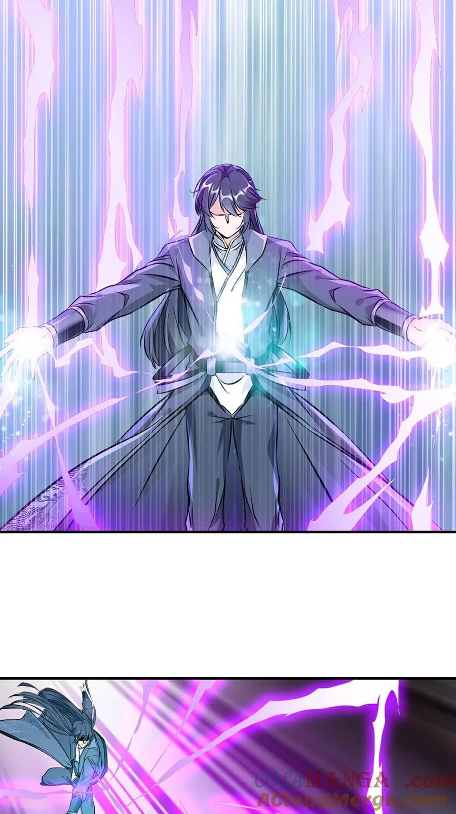 第180话 万剑归宗 第23页