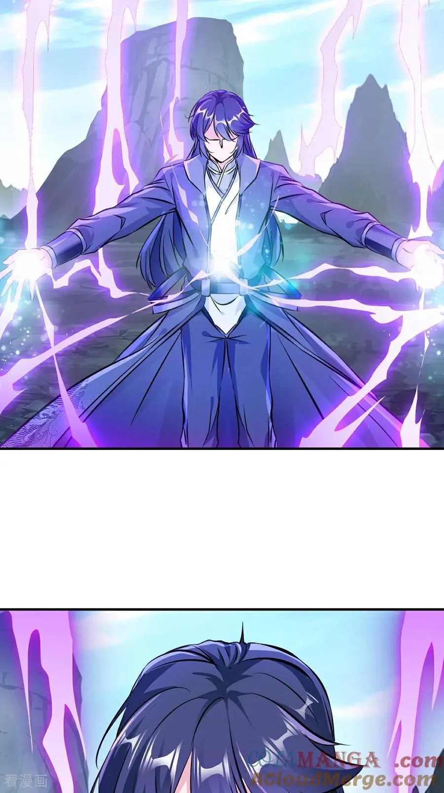 第183话 龙吟枪 第17页