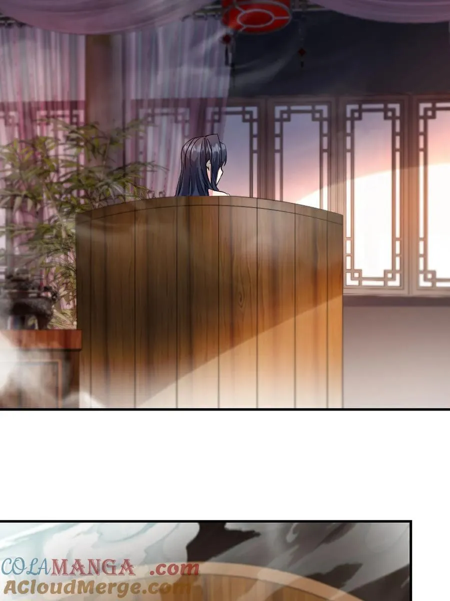 第185话 这就去 第3页