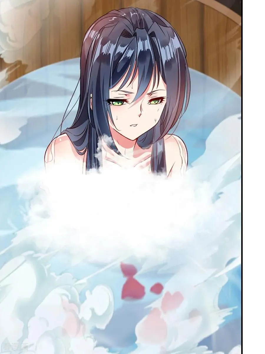 第185话 这就去 第4页