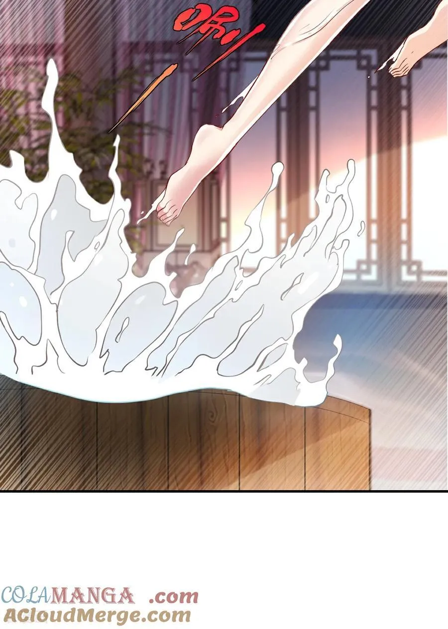 第185话 这就去 第7页