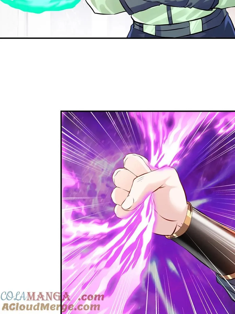 第187话 孤煞剑魂 第23页