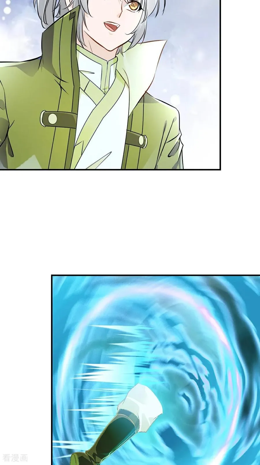 第189话 总榜第一 第14页