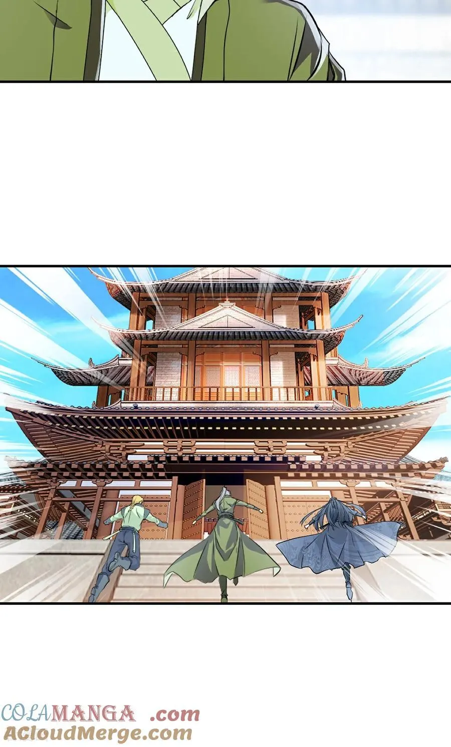 第189话 总榜第一 第21页