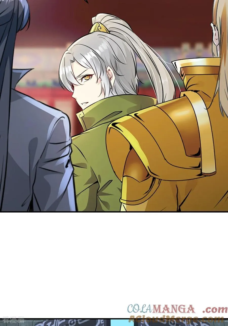 第189话 总榜第一 第23页
