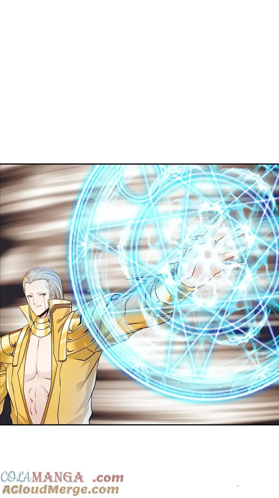 第190话 日月同辉 第5页