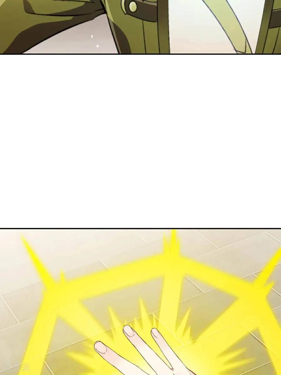 第190话 日月同辉 第32页