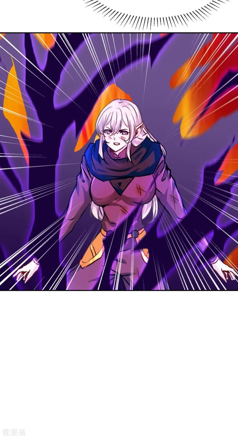 第207话 这次是我赢了 第12页