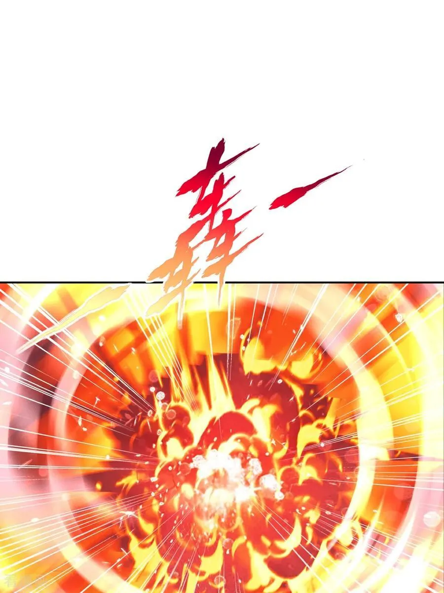 第207话 这次是我赢了 第26页