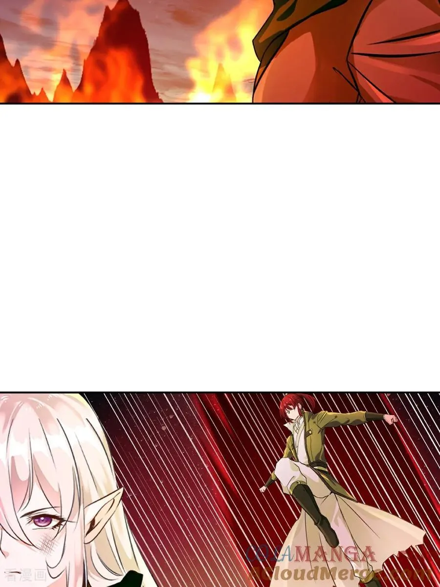 第207话 这次是我赢了 第29页