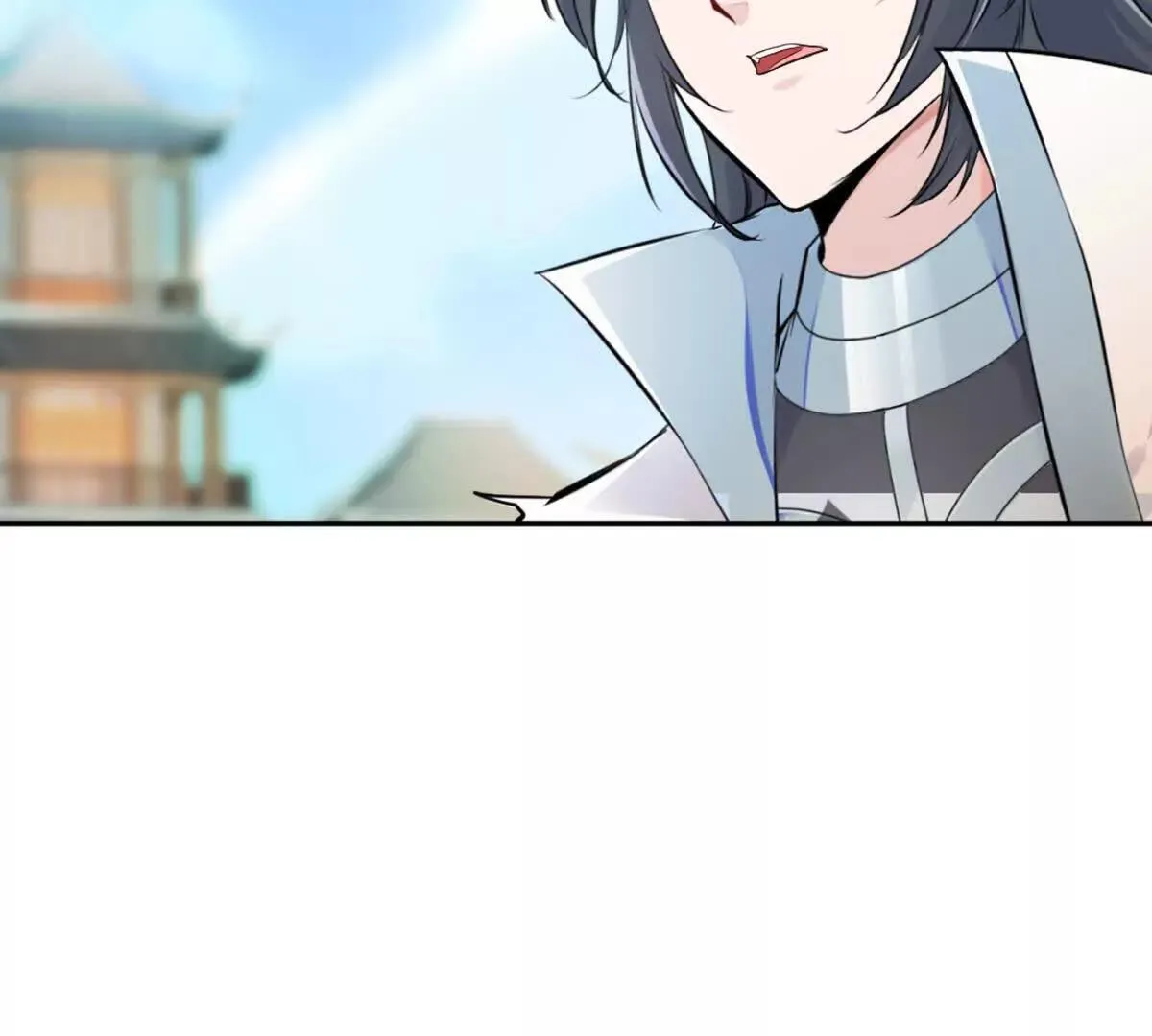 第211话 李青空 第10页