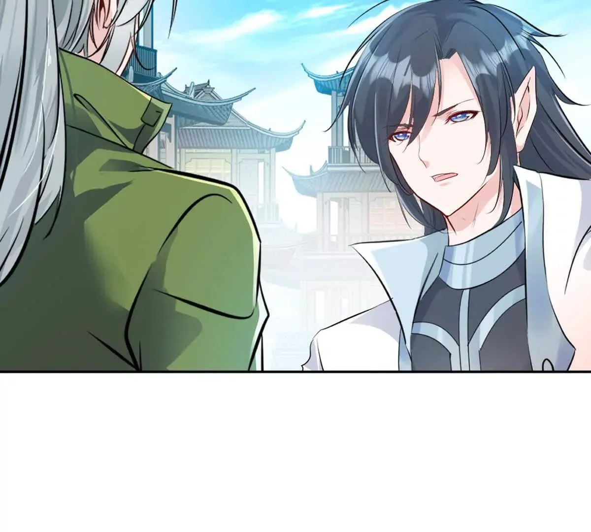 第211话 李青空 第15页