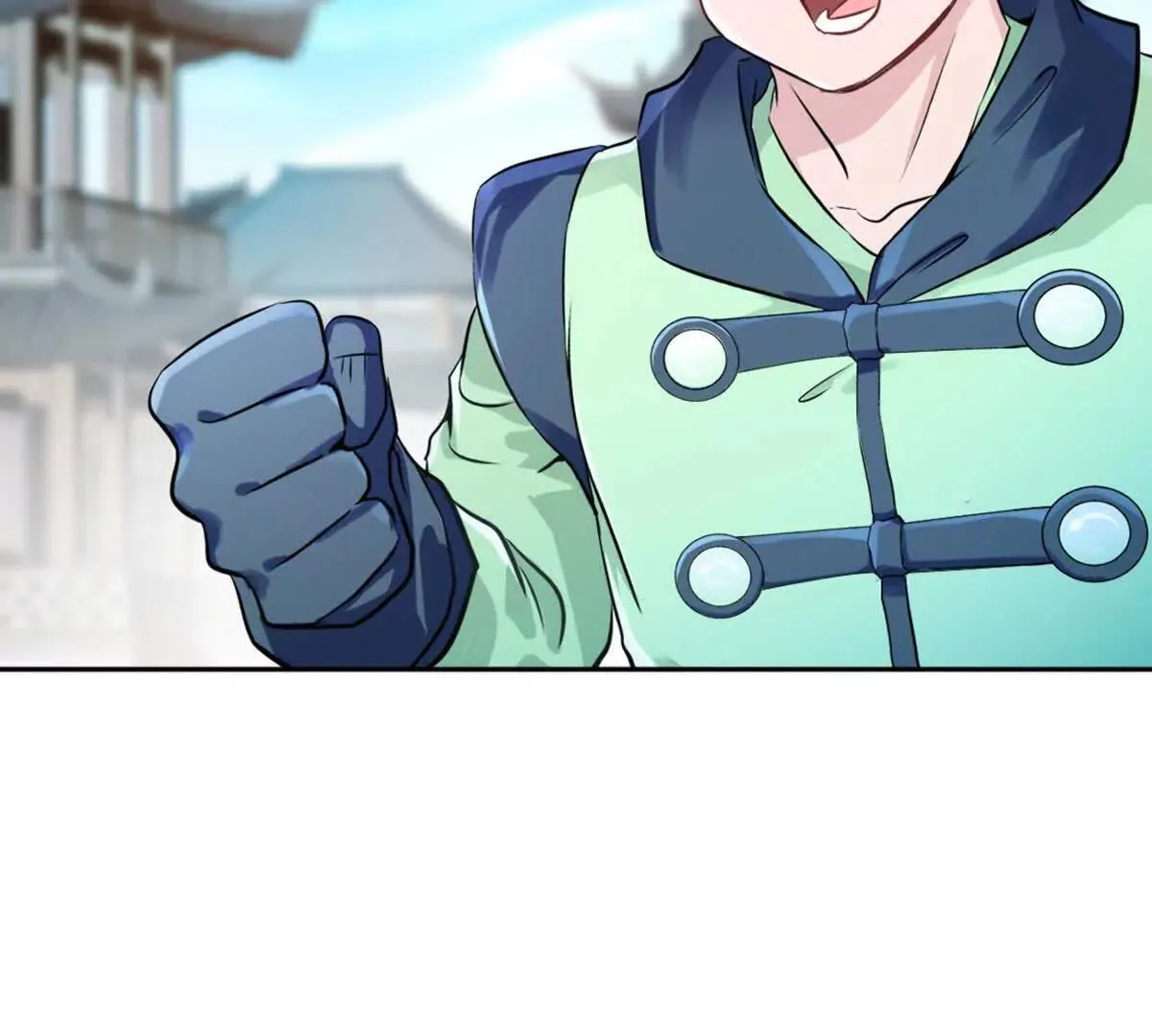 第211话 李青空 第17页
