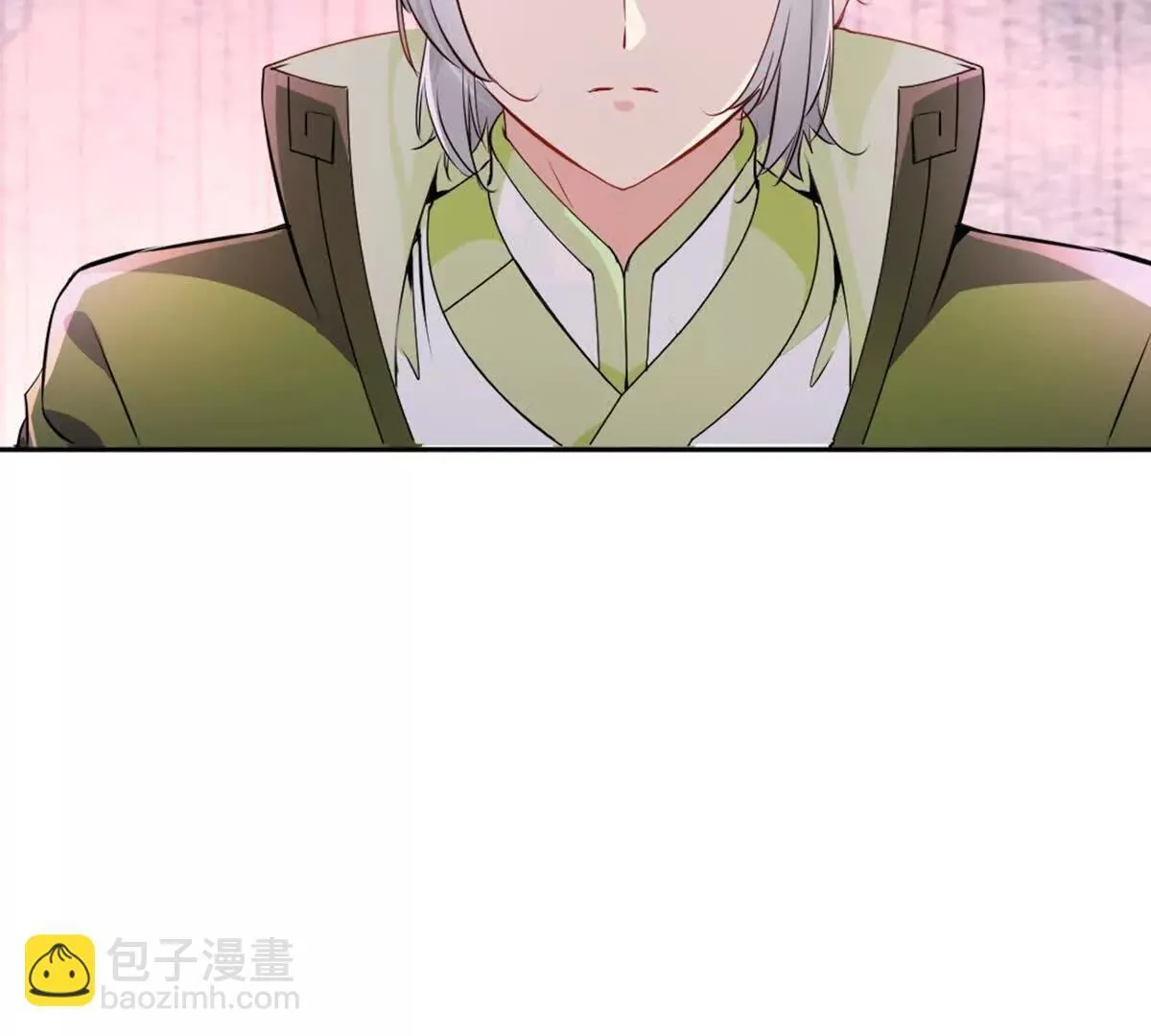 第211话 李青空 第45页