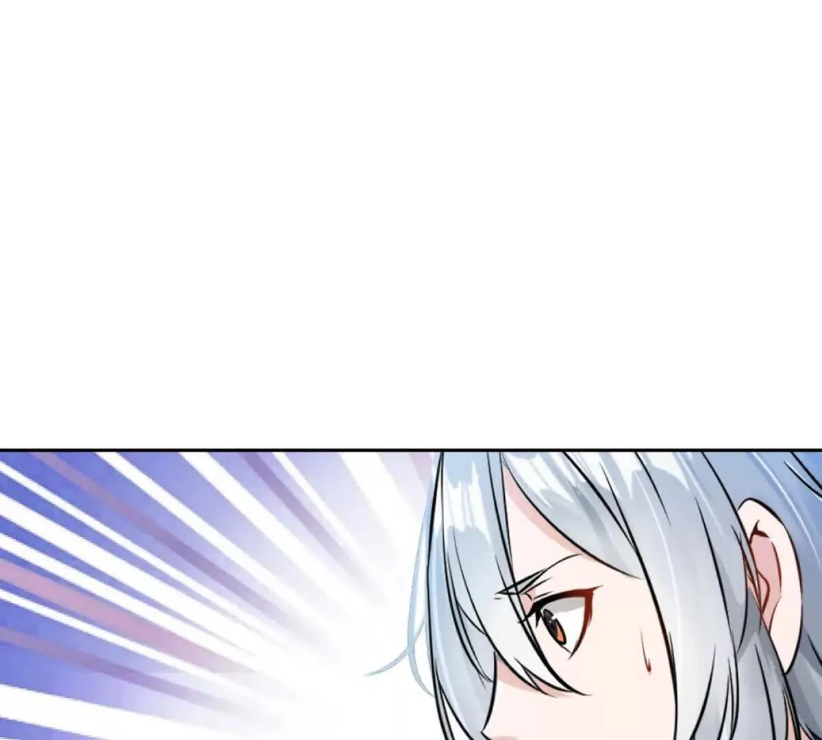 第211话 李青空 第51页