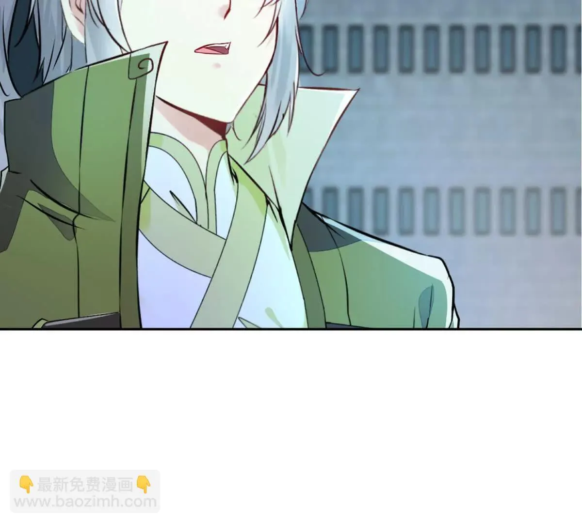 第211话 李青空 第56页