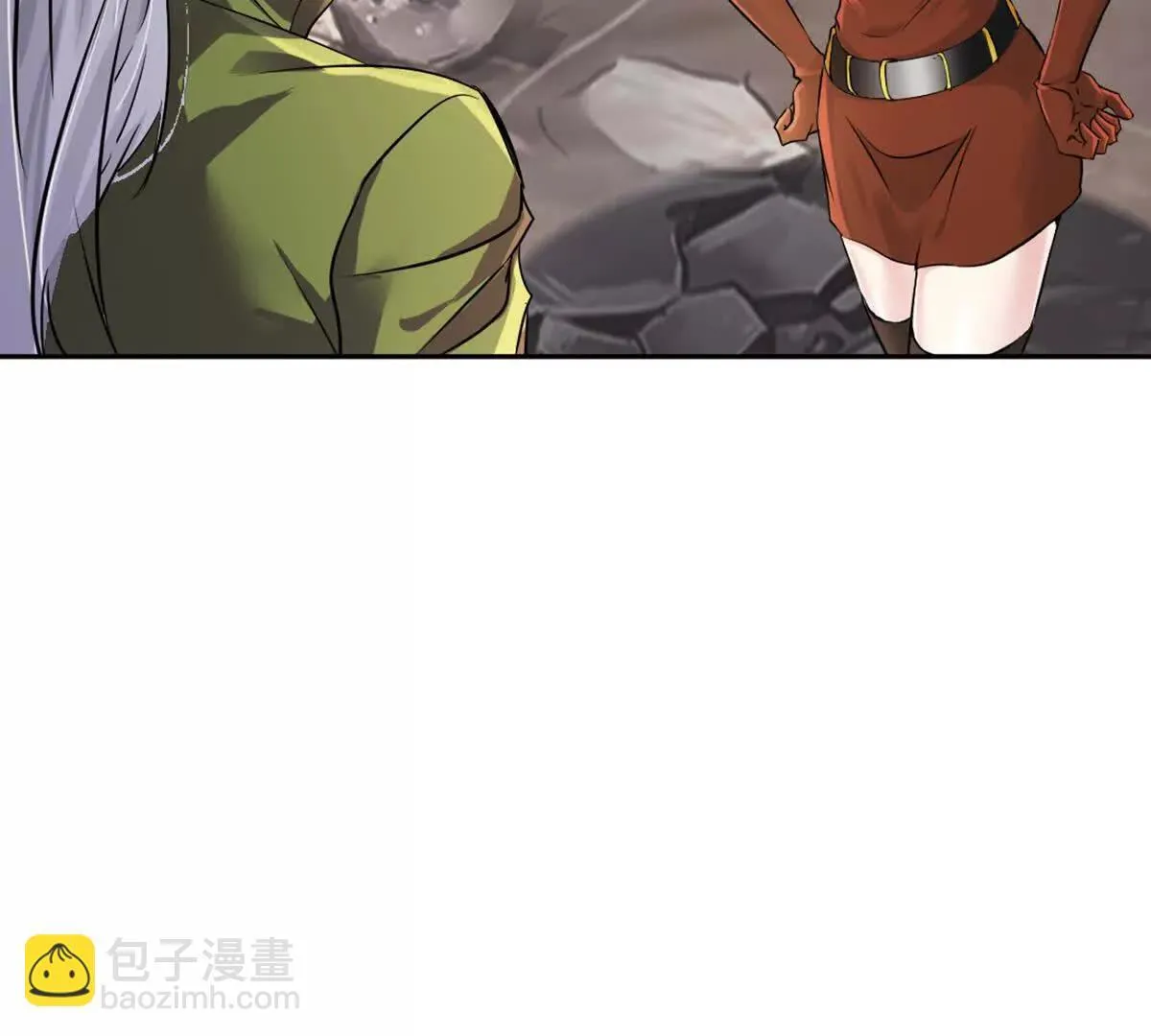 第212话 故交 第38页