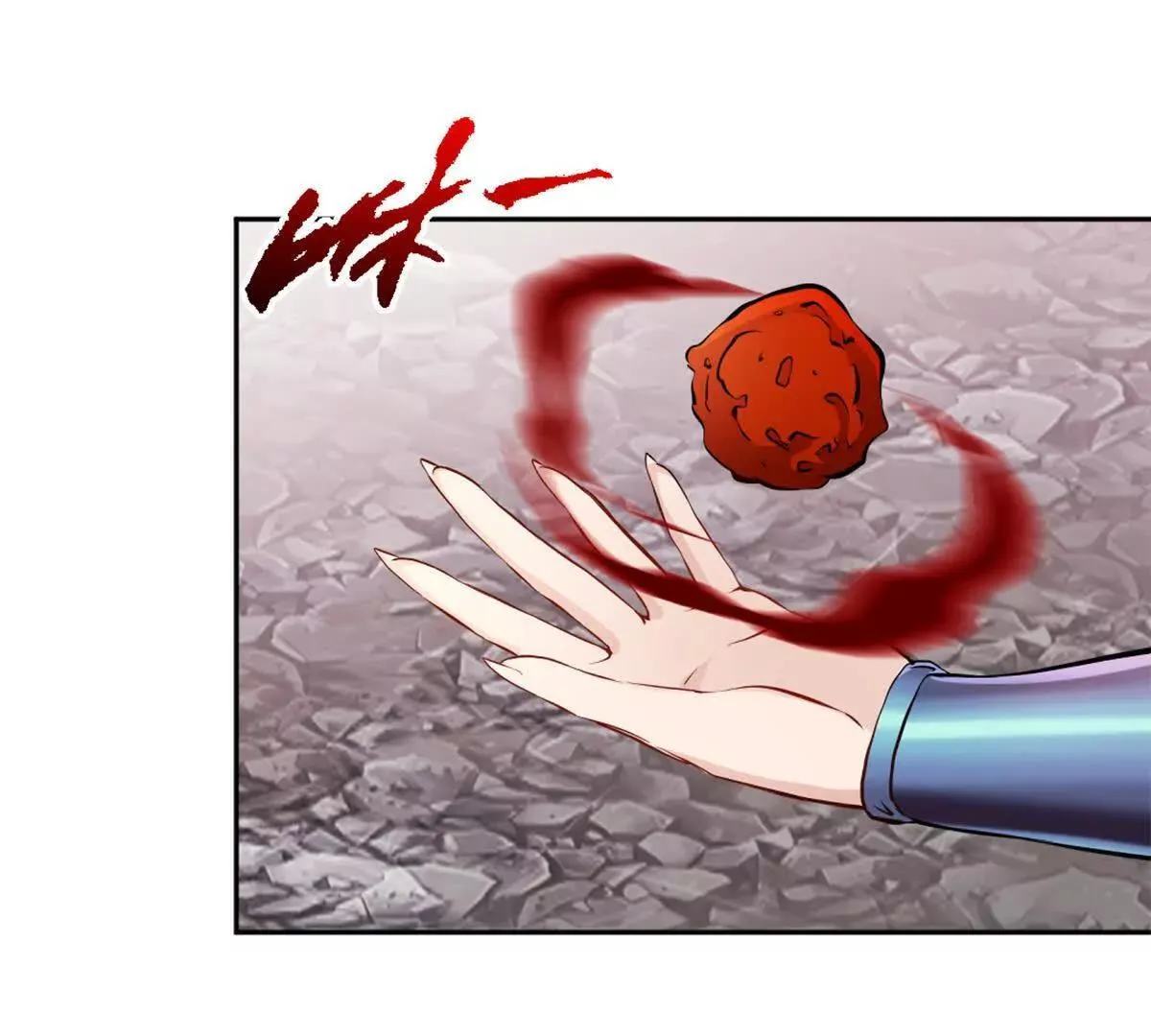第213话 她来了 第14页
