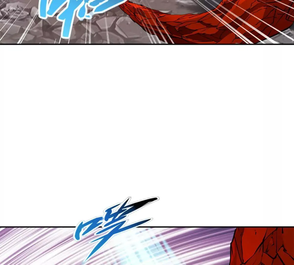 第213话 她来了 第26页