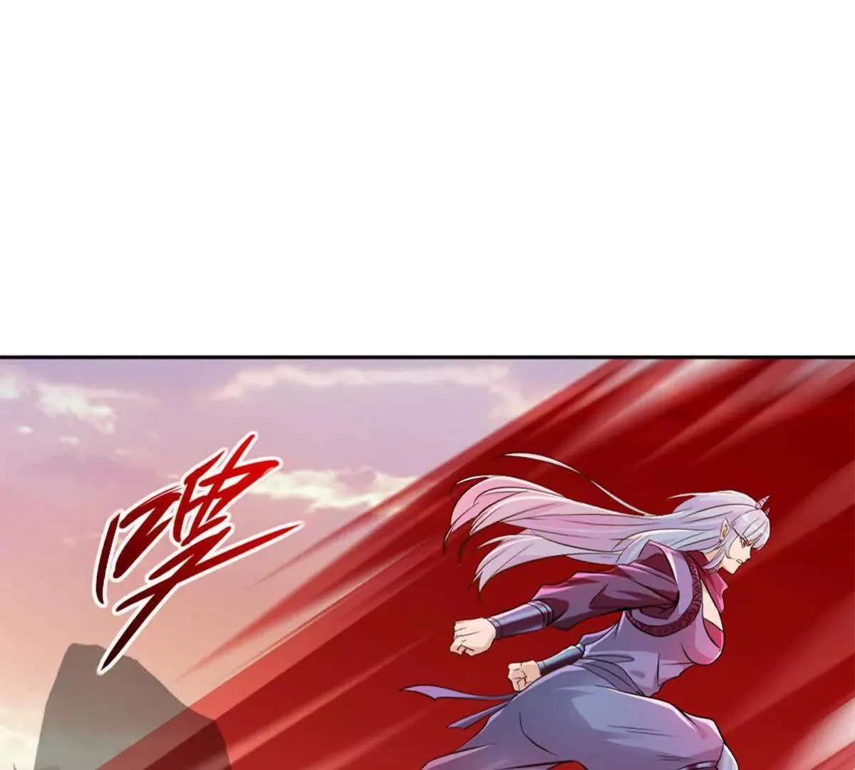 第213话 她来了 第36页