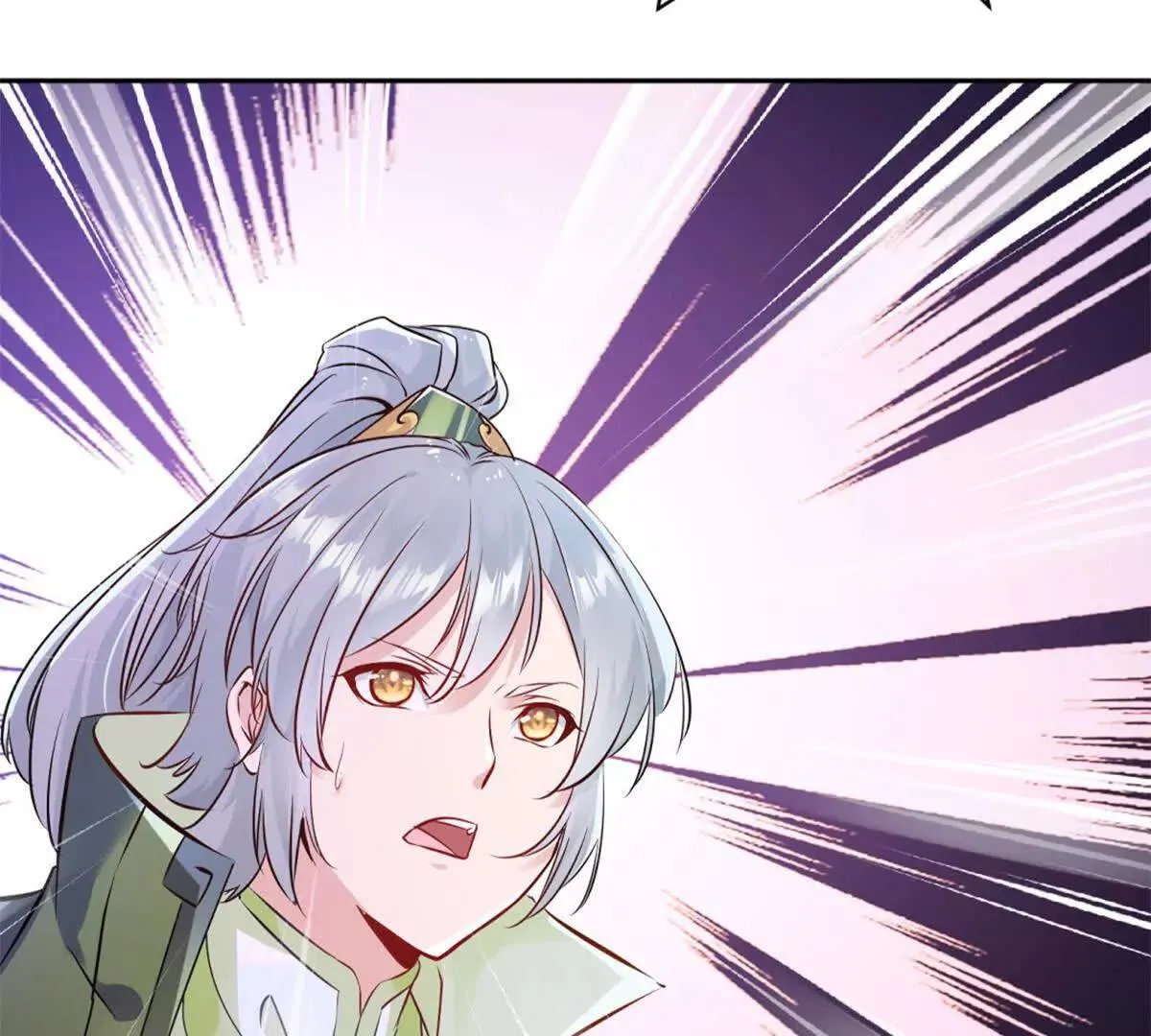 第213话 她来了 第38页