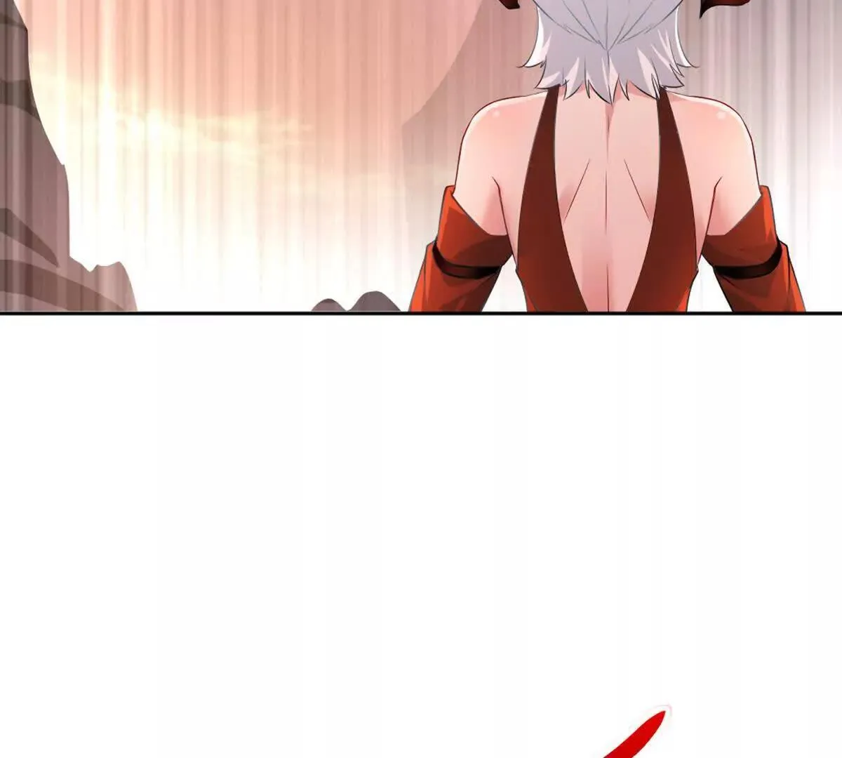 第214话 黄幸 第7页