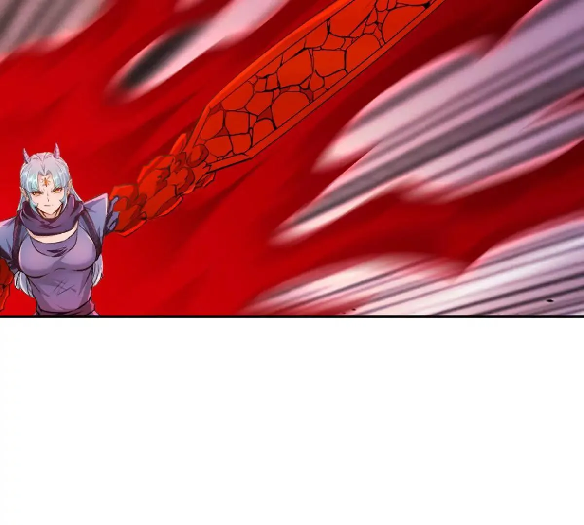 第214话 黄幸 第14页