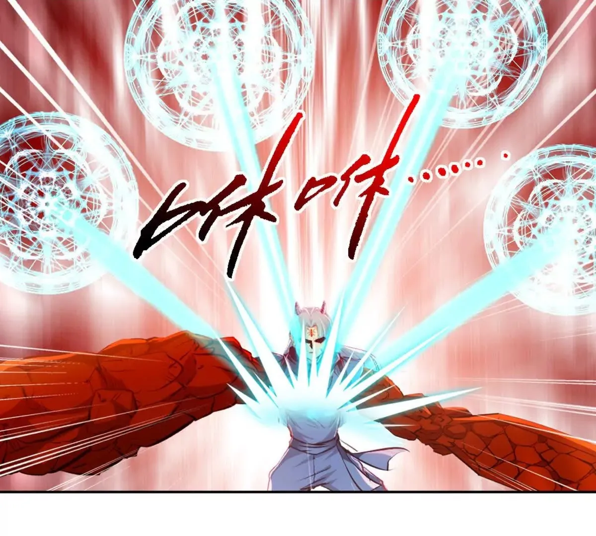 第214话 黄幸 第19页