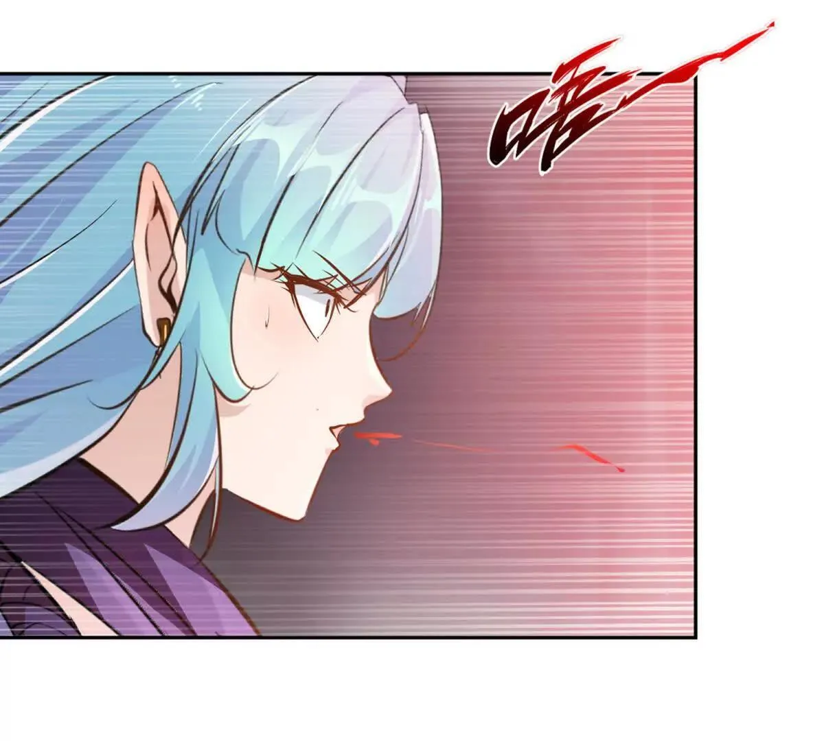 第214话 黄幸 第22页