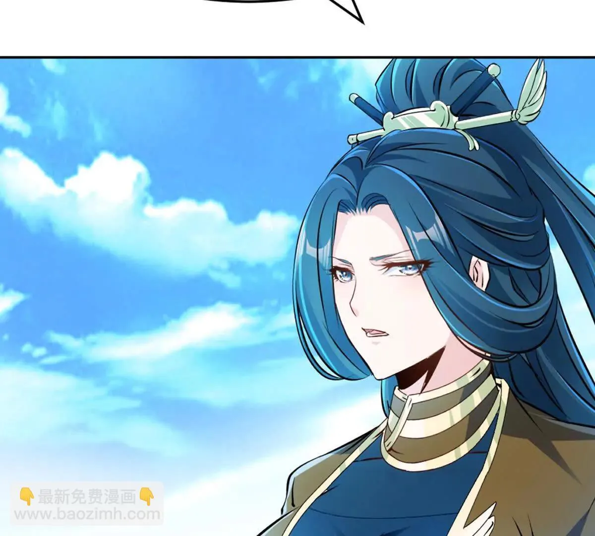 第215话 那对夫妇的儿子 第34页
