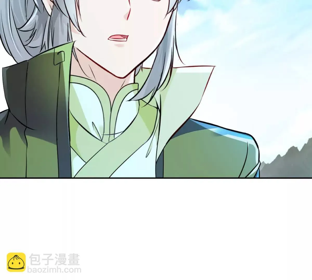 第215话 那对夫妇的儿子 第39页