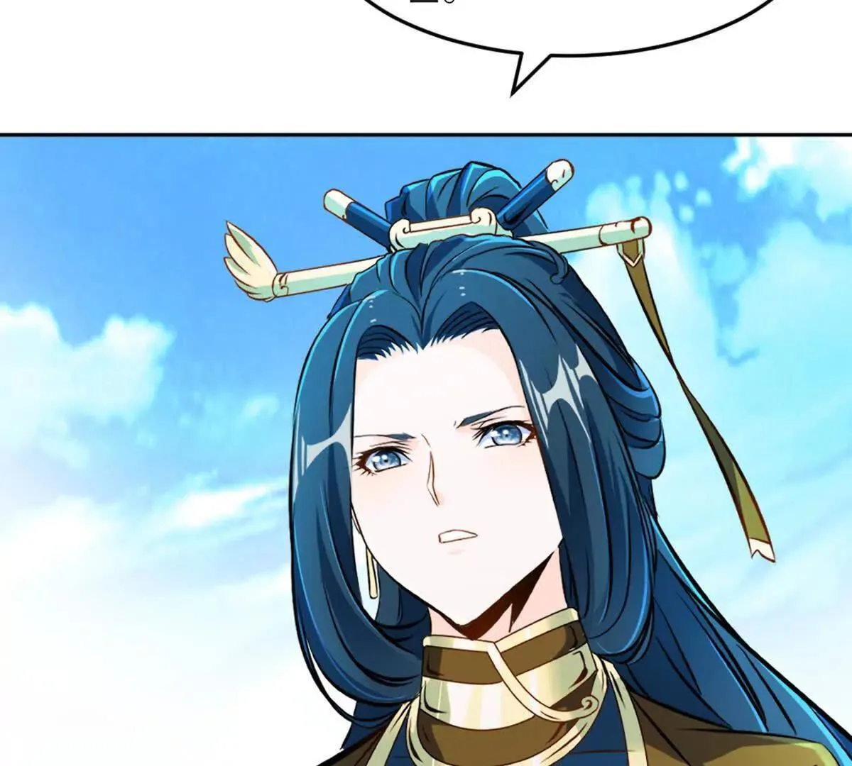 第215话 那对夫妇的儿子 第49页