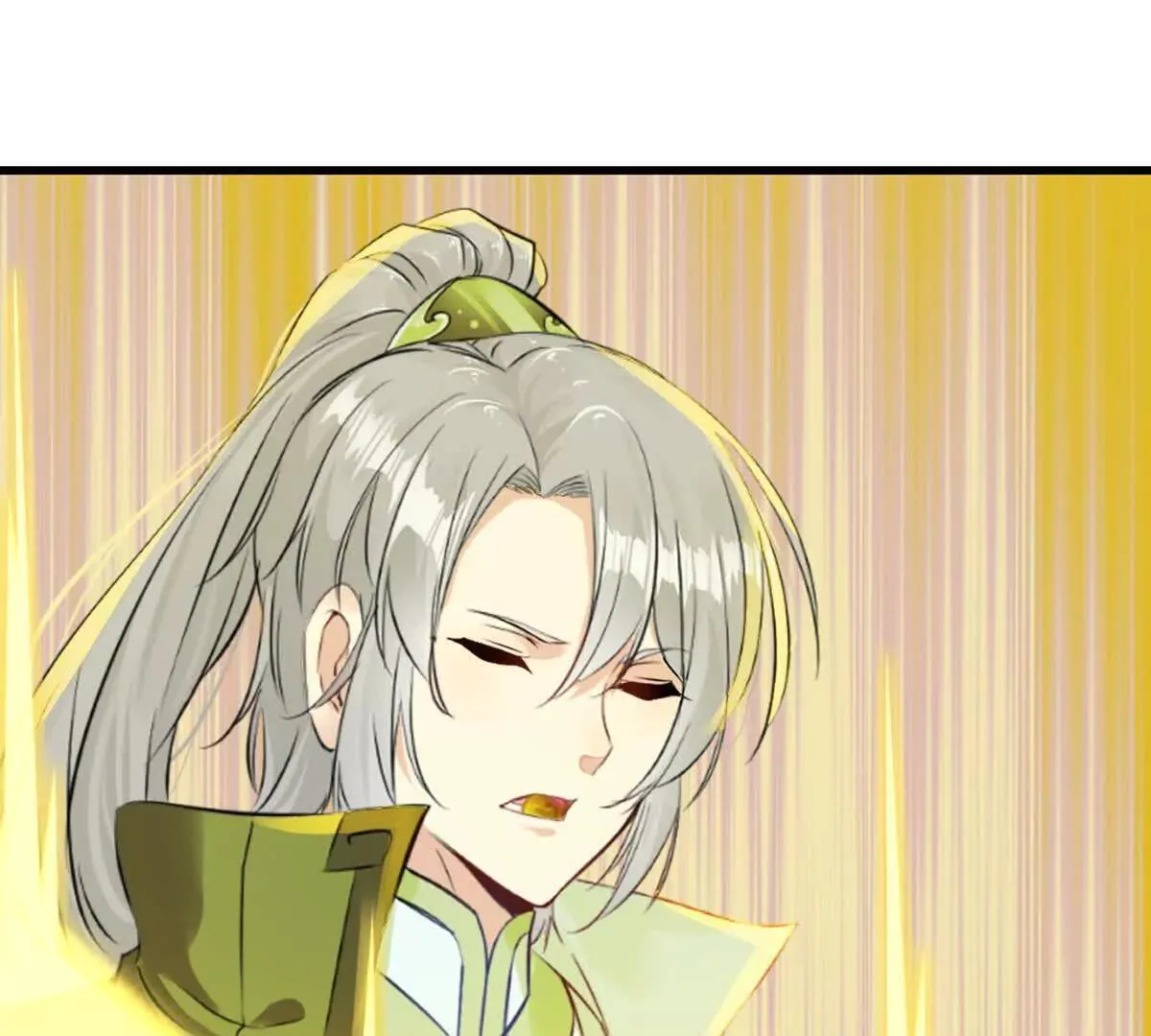 第217话 塑骨丹 第4页