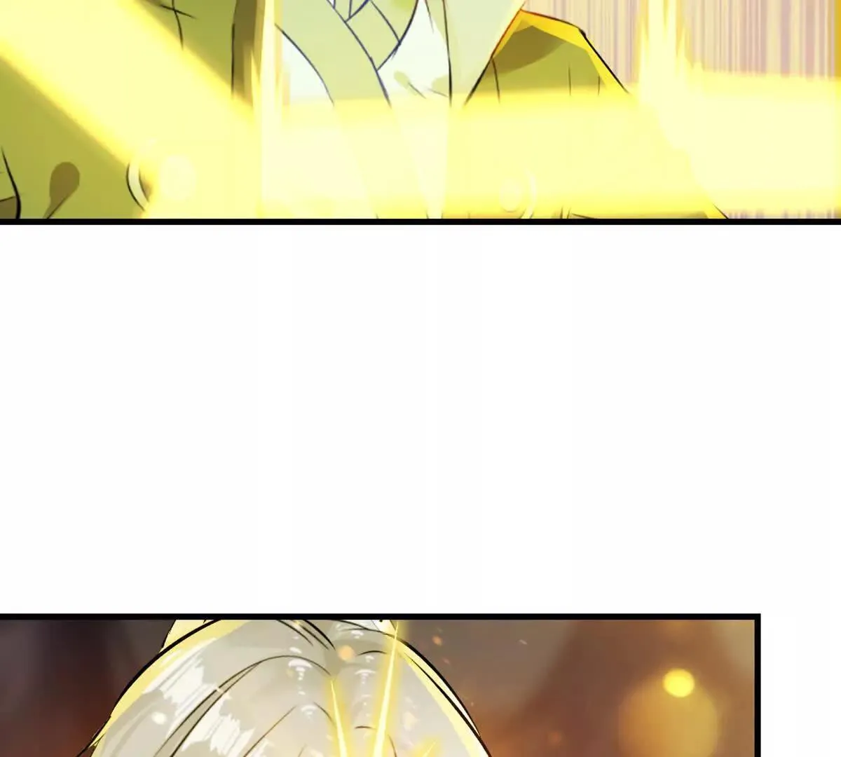 第217话 塑骨丹 第5页