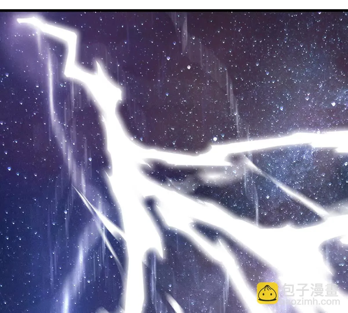 第217话 塑骨丹 第9页