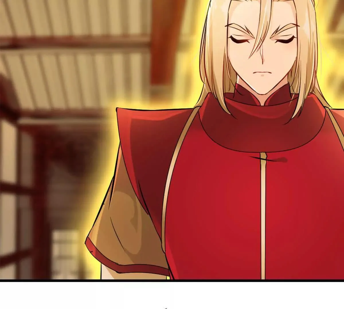 第217话 塑骨丹 第23页