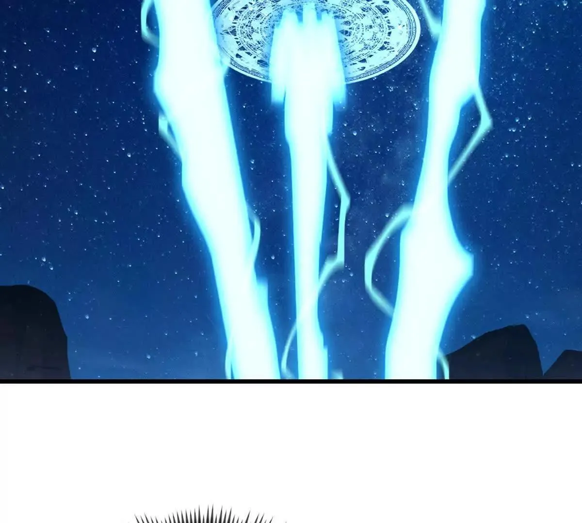 第217话 塑骨丹 第28页