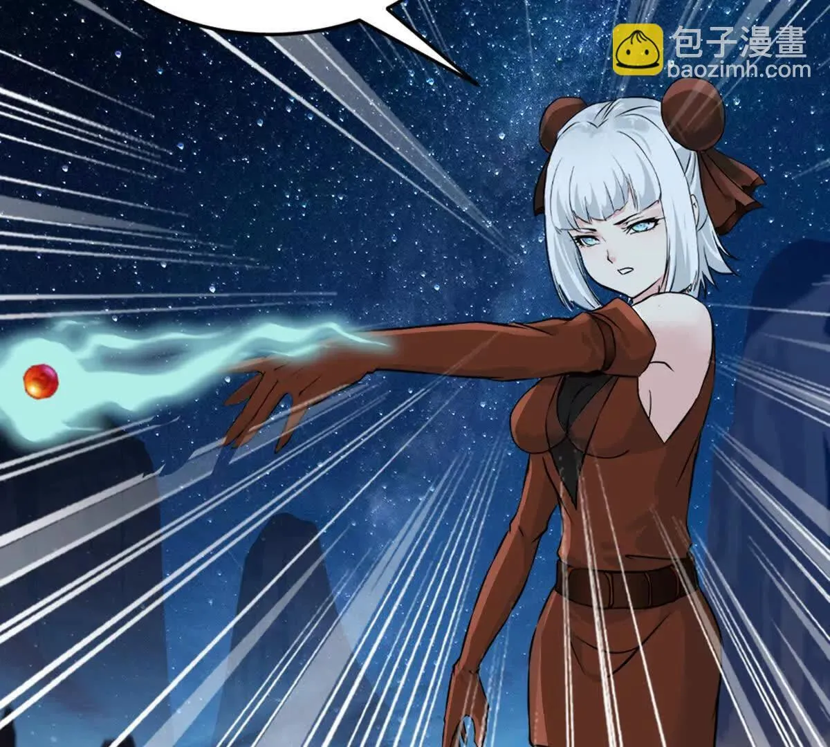 第217话 塑骨丹 第37页
