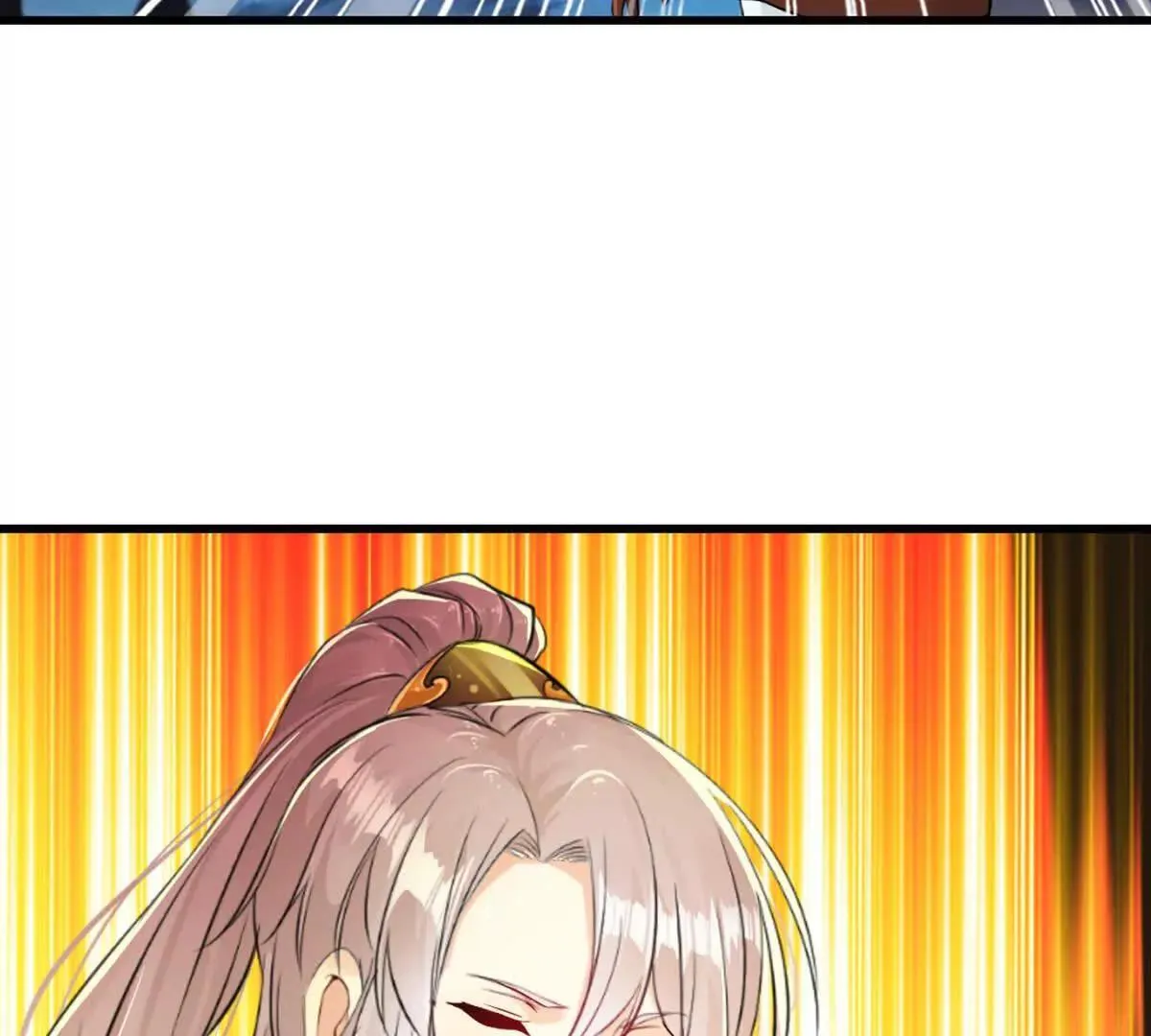 第217话 塑骨丹 第38页