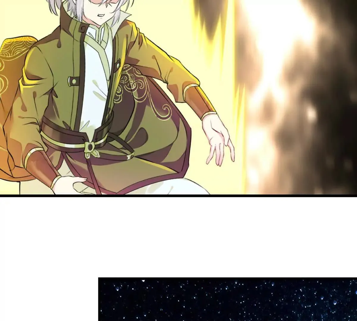 第217话 塑骨丹 第45页
