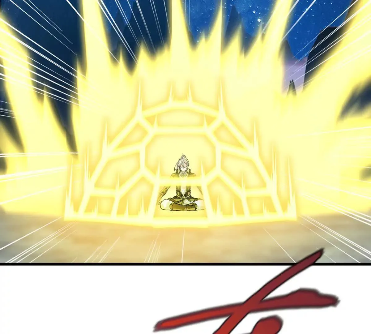 第217话 塑骨丹 第49页